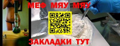 марки nbome Конаково