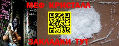 марки nbome Конаково