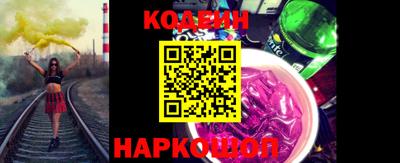 дживик Коммунар