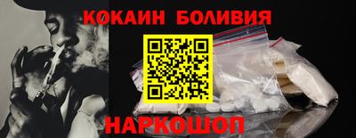 дживик Коммунар