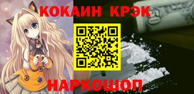 дживик Коммунар