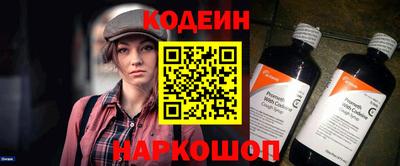дживик Коммунар