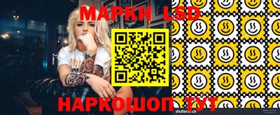 дживик Коммунар