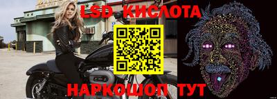 дживик Коммунар