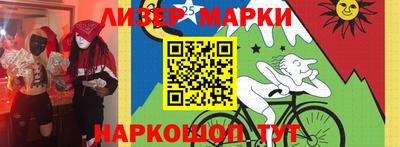 ПСИЛОЦИБИНОВЫЕ ГРИБЫ Комсомольск-на-Амуре