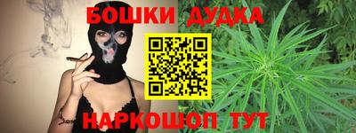 дживик Коммунар
