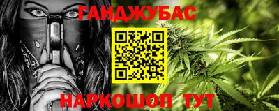 ПСИЛОЦИБИНОВЫЕ ГРИБЫ Комсомольск-на-Амуре