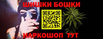 дживик Коммунар