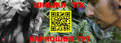 ПСИЛОЦИБИНОВЫЕ ГРИБЫ Комсомольск-на-Амуре