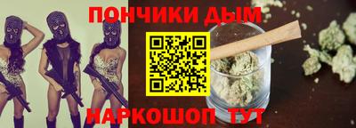 ПСИЛОЦИБИНОВЫЕ ГРИБЫ Комсомольск-на-Амуре