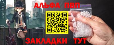 ПСИЛОЦИБИНОВЫЕ ГРИБЫ Комсомольск-на-Амуре