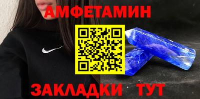 марки nbome Конаково