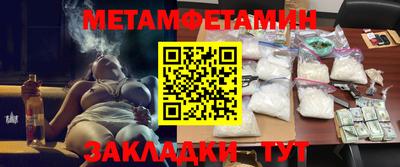 дживик Коммунар