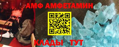 дживик Коммунар