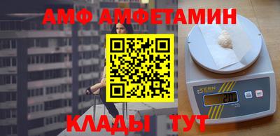 дживик Коммунар