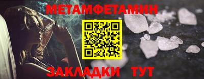 дживик Коммунар