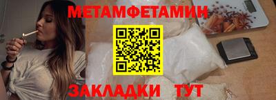 ПСИЛОЦИБИНОВЫЕ ГРИБЫ Комсомольск-на-Амуре