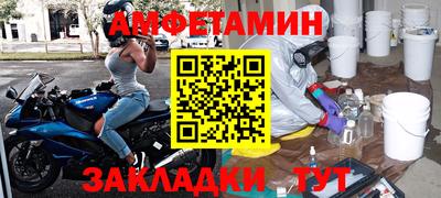 марки nbome Конаково