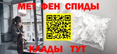 марки nbome Конаково