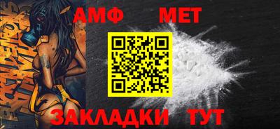 ПСИЛОЦИБИНОВЫЕ ГРИБЫ Комсомольск-на-Амуре