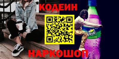 марки nbome Конаково