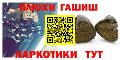 дживик Коммунар