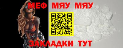 дживик Коммунар
