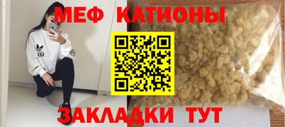 марки nbome Конаково