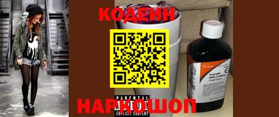 ПСИЛОЦИБИНОВЫЕ ГРИБЫ Комсомольск-на-Амуре