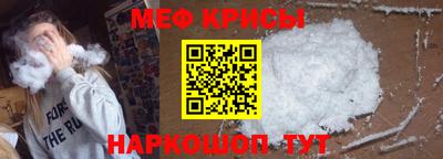 ПСИЛОЦИБИНОВЫЕ ГРИБЫ Комсомольск-на-Амуре