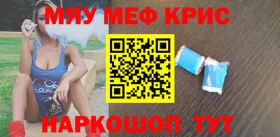 марки nbome Конаково